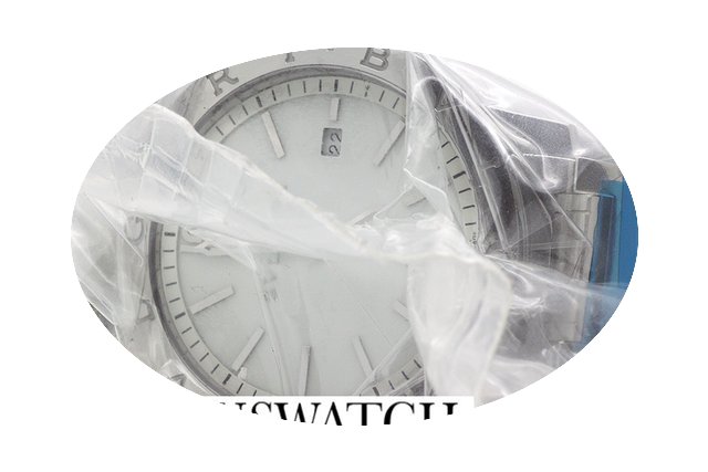 Bulgari BVLGARI∙BVLGARI SOLOTEMPO 41MM...