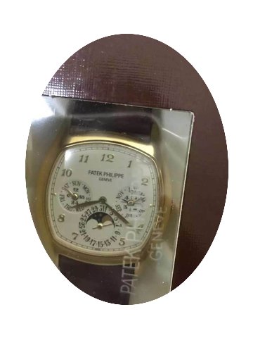 Patek Philippe 5940j-001...