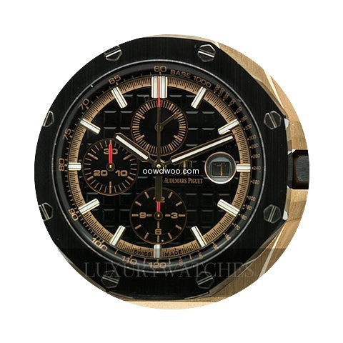 Audemars Piguet ROYAL OAK OFFSHORE...