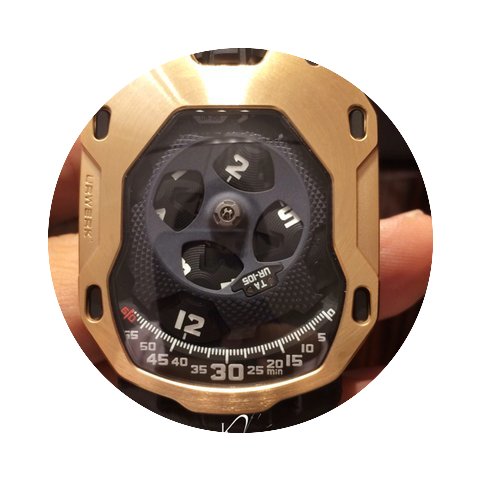 Urwerk UR-105TA Rose Gold...