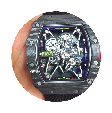 Richard Mille RM35-01 RAFAEL NADAL...