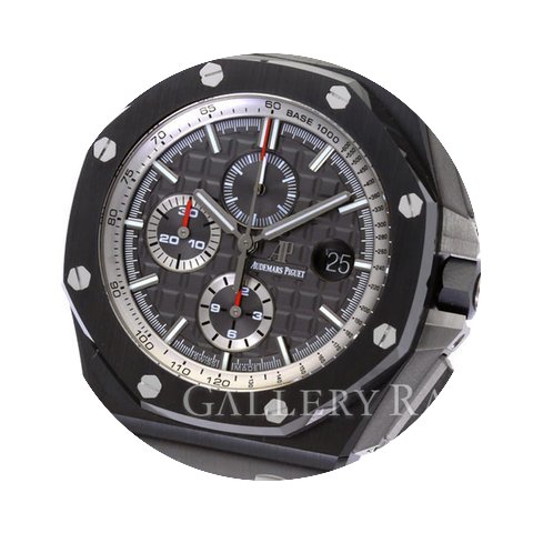 Audemars Piguet Royal Oak Offshore Chron...