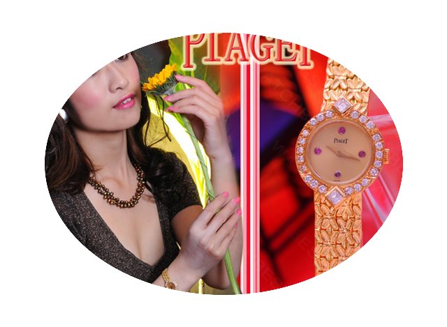Piaget lady's jewels watch PIAGET...