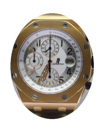 Audemars Piguet Offshore Pride of Russia...