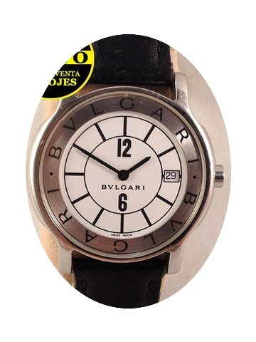Bulgari QUARTZ...