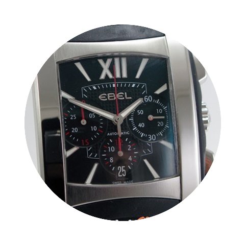 Ebel Brasilia Chronographe Noire A126523...