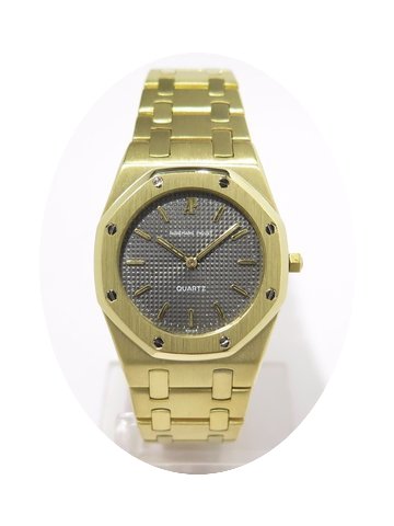 Audemars Piguet Royal Oak Lady...