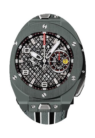 Hublot Big Bang UNICO Ferrari 45mm Mens ...