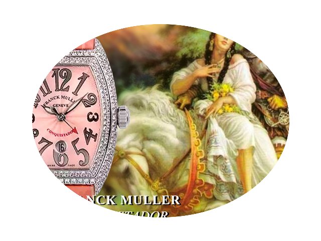 Franck Muller CONQUISTADOR...