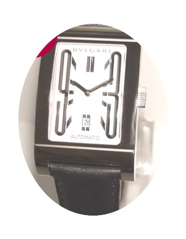 Bulgari Rettangolo...