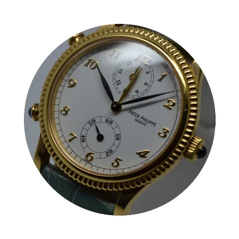 Patek Philippe Calatrava Travel Time 18K...