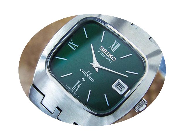 Seiko Emblem Automatic Watch Made In Jap...