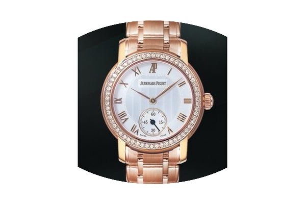 Audemars Piguet Jules Audemars...