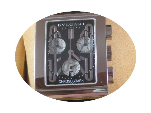Bulgari Rettangelo...