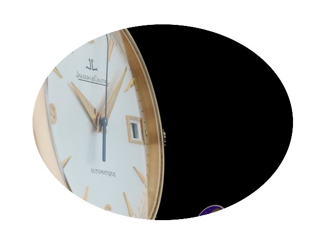 Jaeger-LeCoultre Master Calendar Rosegol...