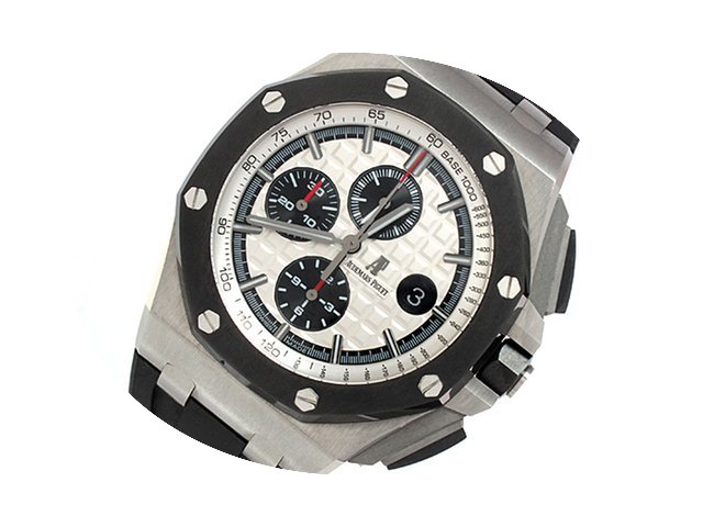 Audemars Piguet Royal Oak Offshore Chron...