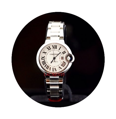 Cartier BALLON BLUE DE CARTIER STEEL' W6...