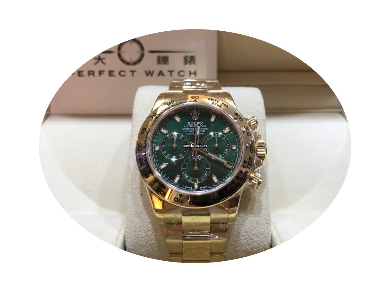 Rolex 116508GN Daytona 40mm Green Dial...