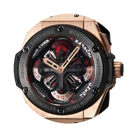 Hublot Big Bang...