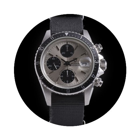 Tudor Oysterdate Ref. 79270 (RO2847)...
