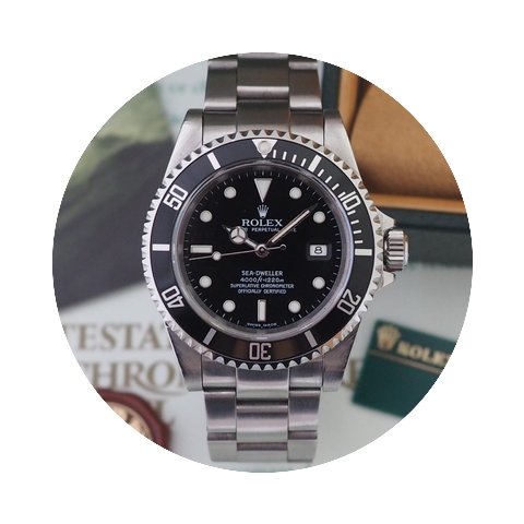 Rolex SEA-DWELLER Ref. 16600 FULL SET...