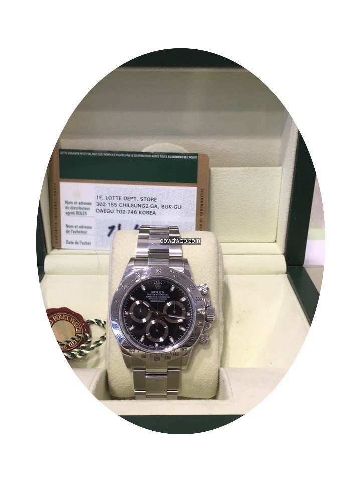 Rolex Daytona...