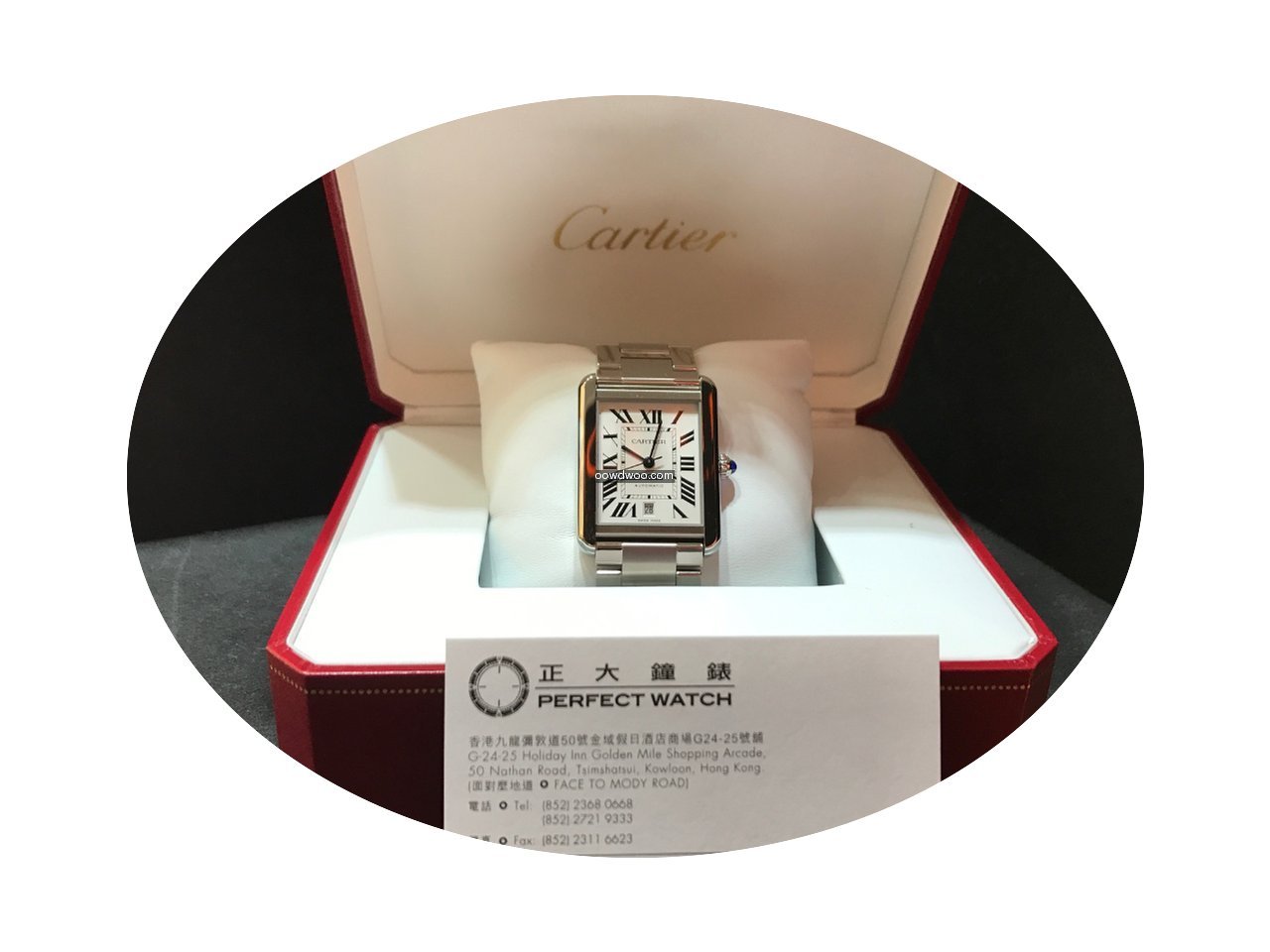 Cartier W5200028...