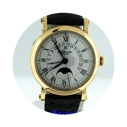 Patek Philippe 5159J Pre-Owned...