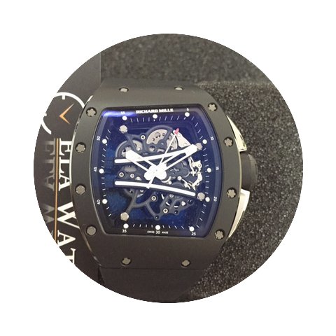 Richard Mille Yohan Blake 