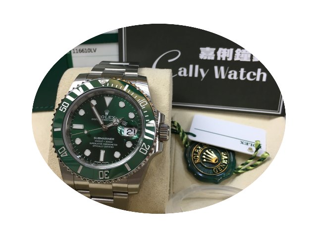 Rolex 116610LV Submariner Date Ceramic B...