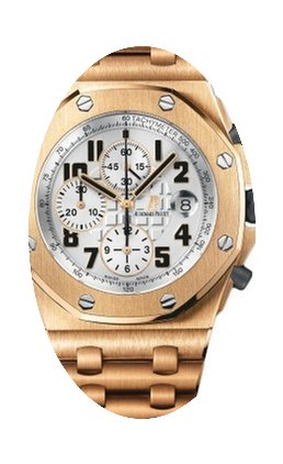 Audemars Piguet Royal Oak Offshore Chron...