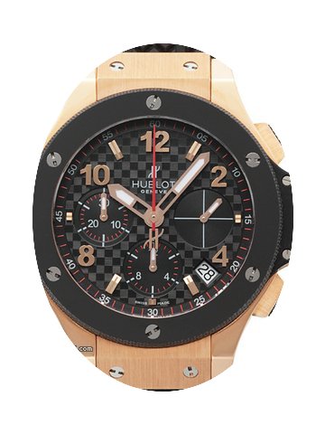 Hublot Big Bang 41mm...