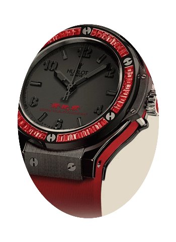 Hublot Big Bang 38 MM Out of Africa...