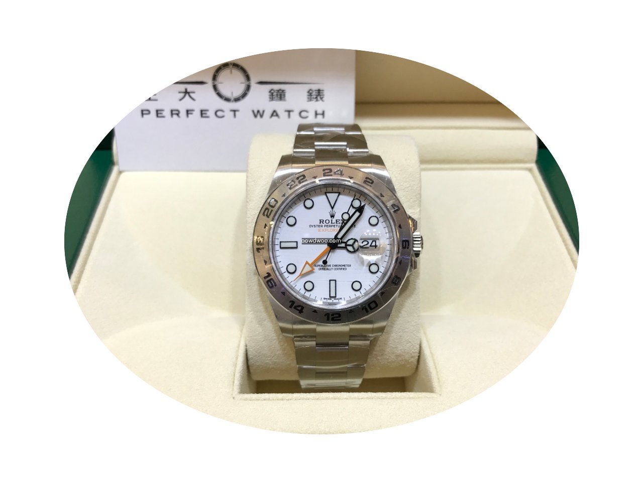 Rolex 216570WT Explorer II White Dial 42...