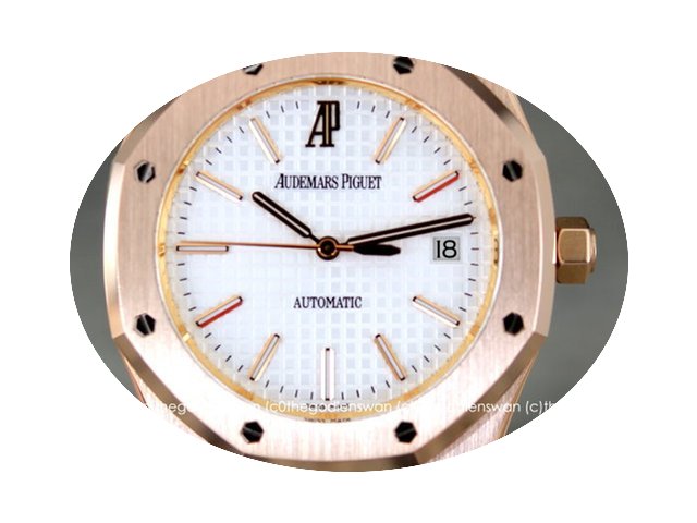 Audemars Piguet Royal Oak 15300 Rose Gol...