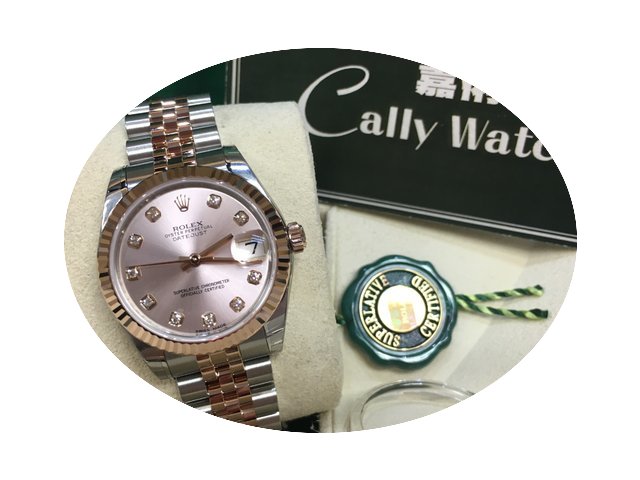 Rolex 178271 Pink Dia Datejust 31mm Stee...