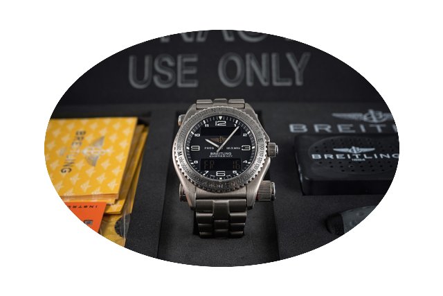 Breitling TITANIUM EMERGENCY...