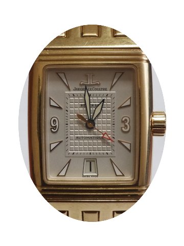 Jaeger-LeCoultre Reverso...