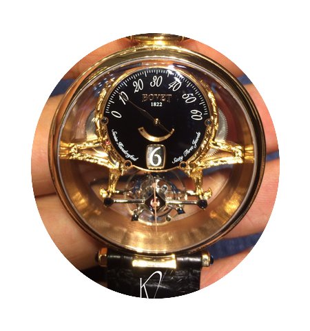 Bovet Amadeo Fleurier 44 Virtuoso Red Go...