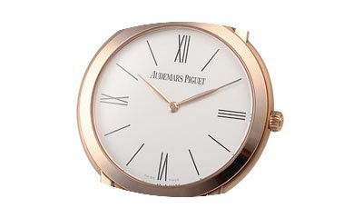 Audemars Piguet Jules Audemars...