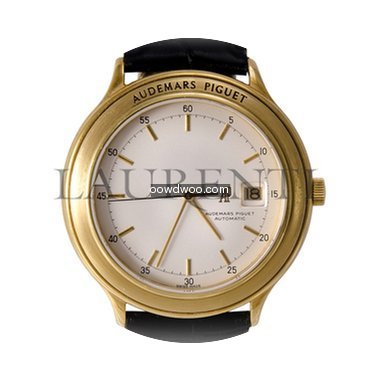 Audemars Piguet Huitieme 1459...