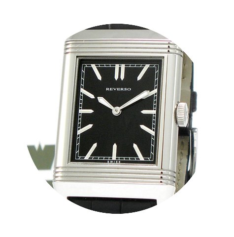 Jaeger-LeCoultre Grande Reverso Ultra Th...