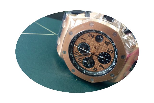 Audemars Piguet Royal Oak Offshore Chron...