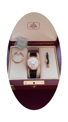 Patek Philippe CALATRAVA 3940 NUOVO...
