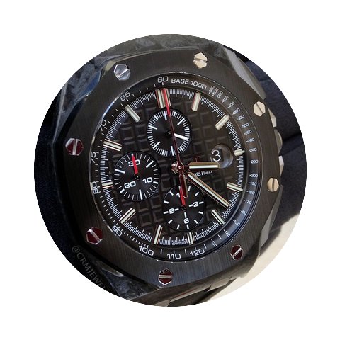 Audemars Piguet Royal Oak Offshore Chron...