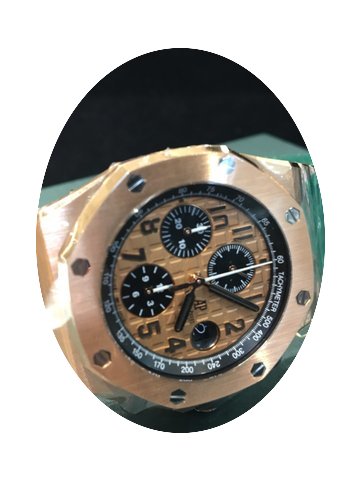 Audemars Piguet 26470or...