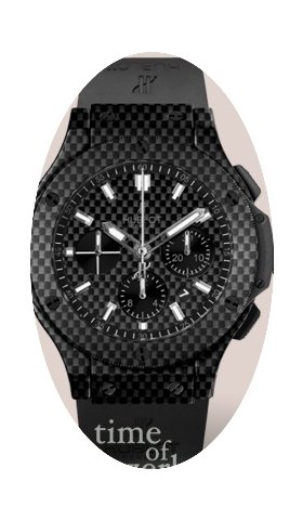 Hublot Big Bang 44mm Carbon · 301.QX.17...