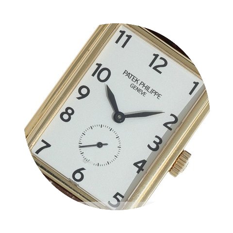 Patek Philippe Gondolo Gelbgold 5009J...