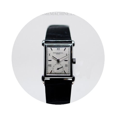 Patek Philippe Vintage 1530A...