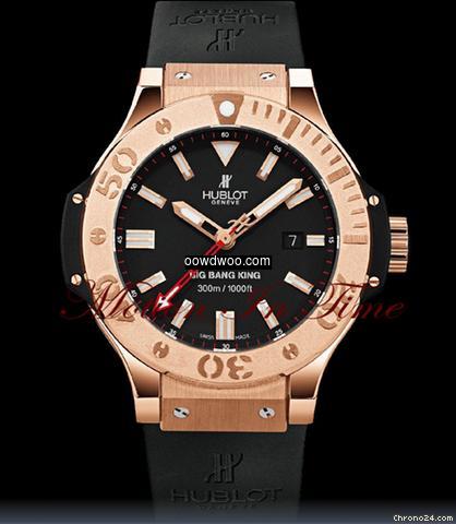 Hublot BIG BANG KING 48mm ROSE GOLD ON R...